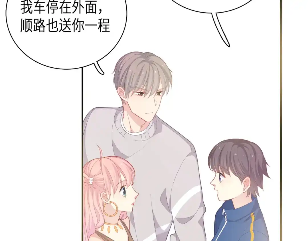 第130页