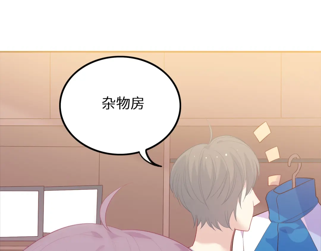 第110页