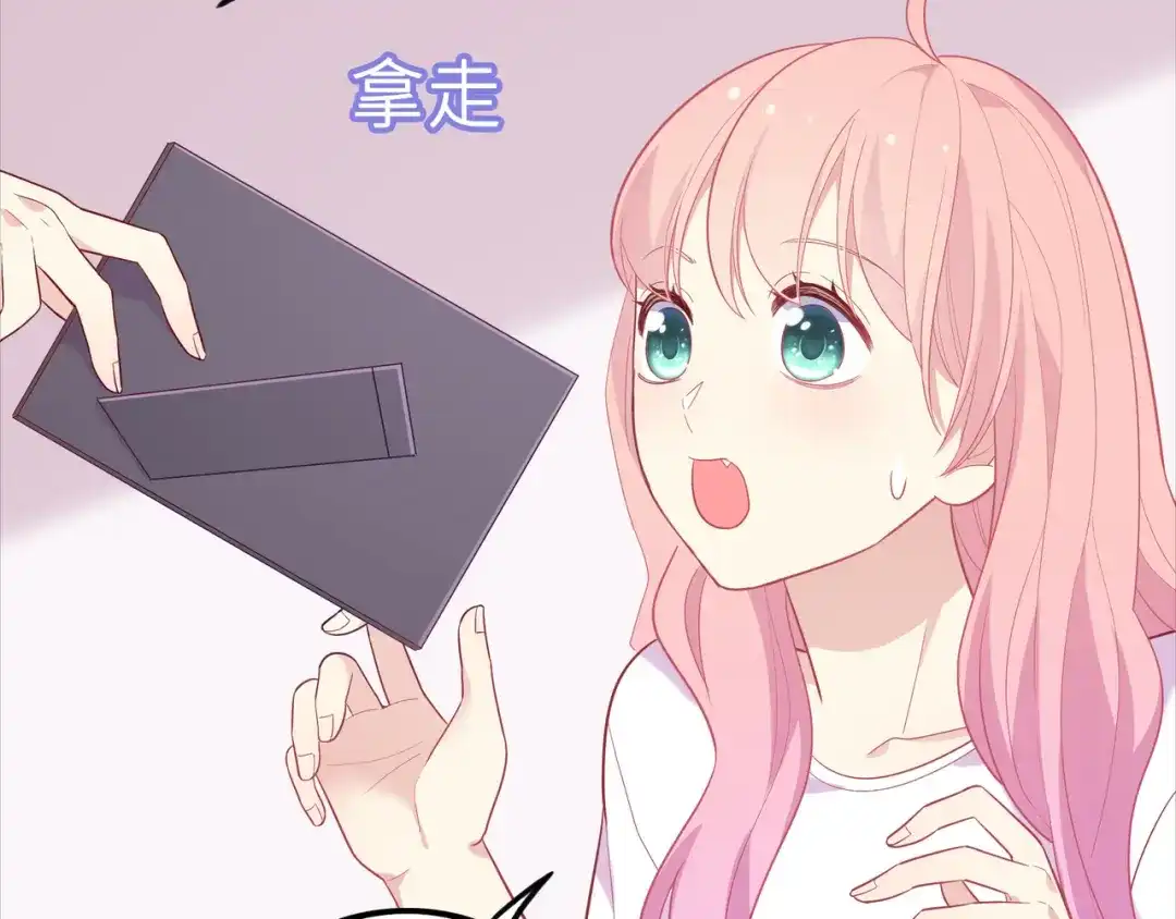 第131页