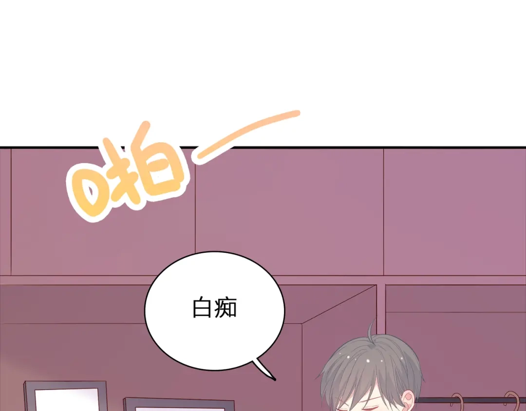 第174页