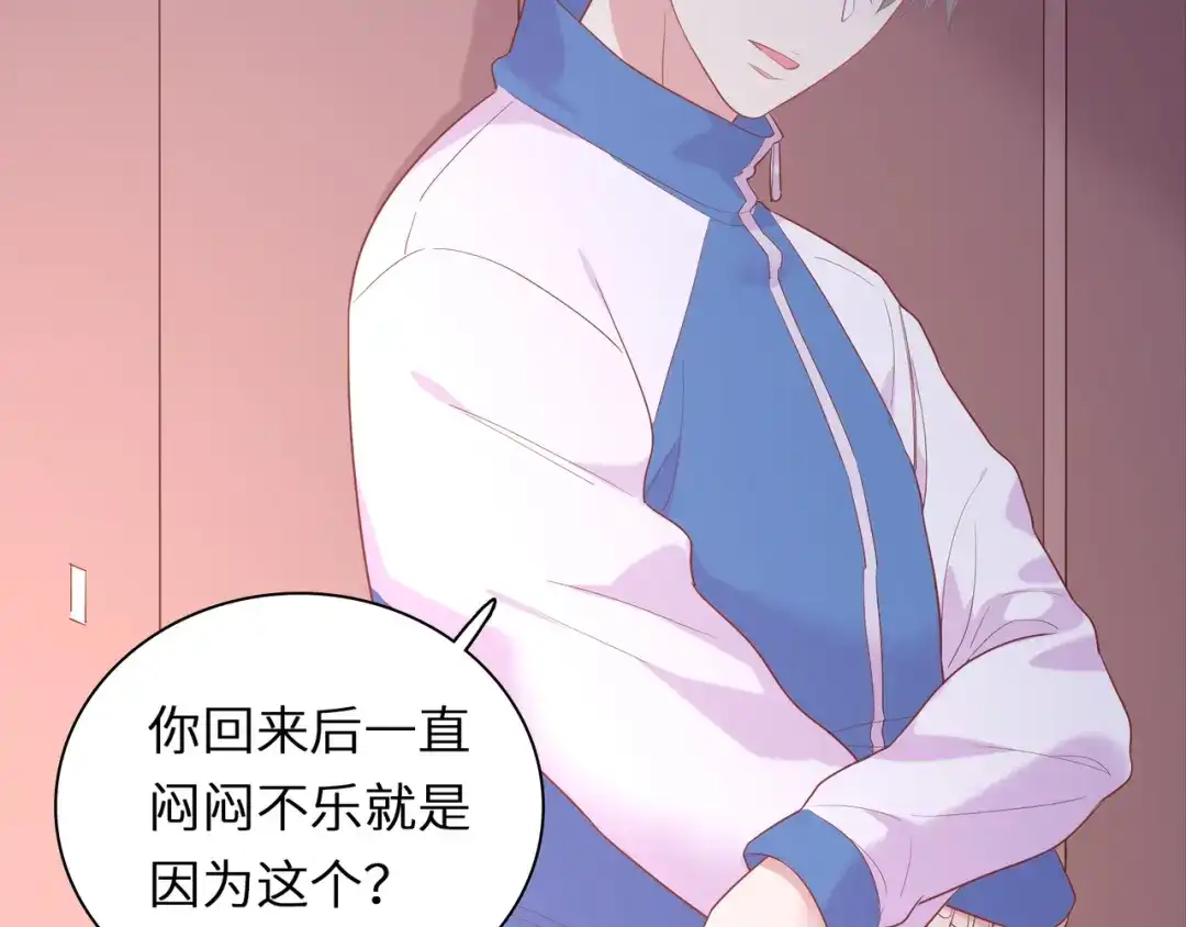 第180页