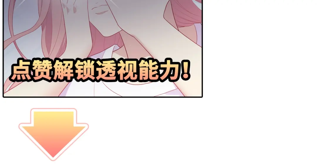 第202页