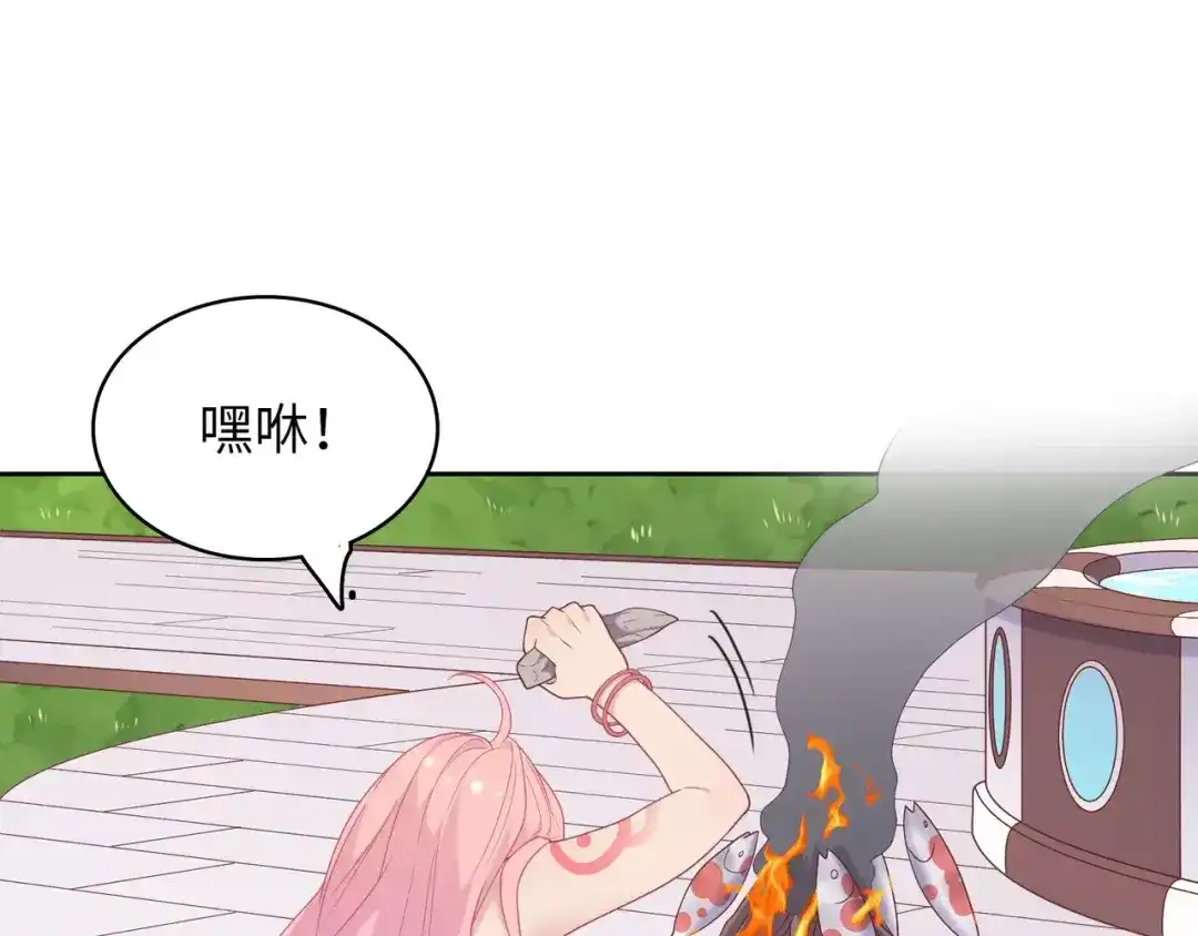 第107页