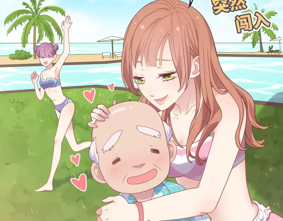 第79页