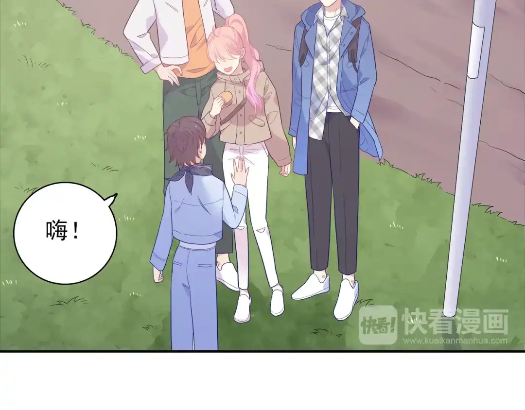 第47页