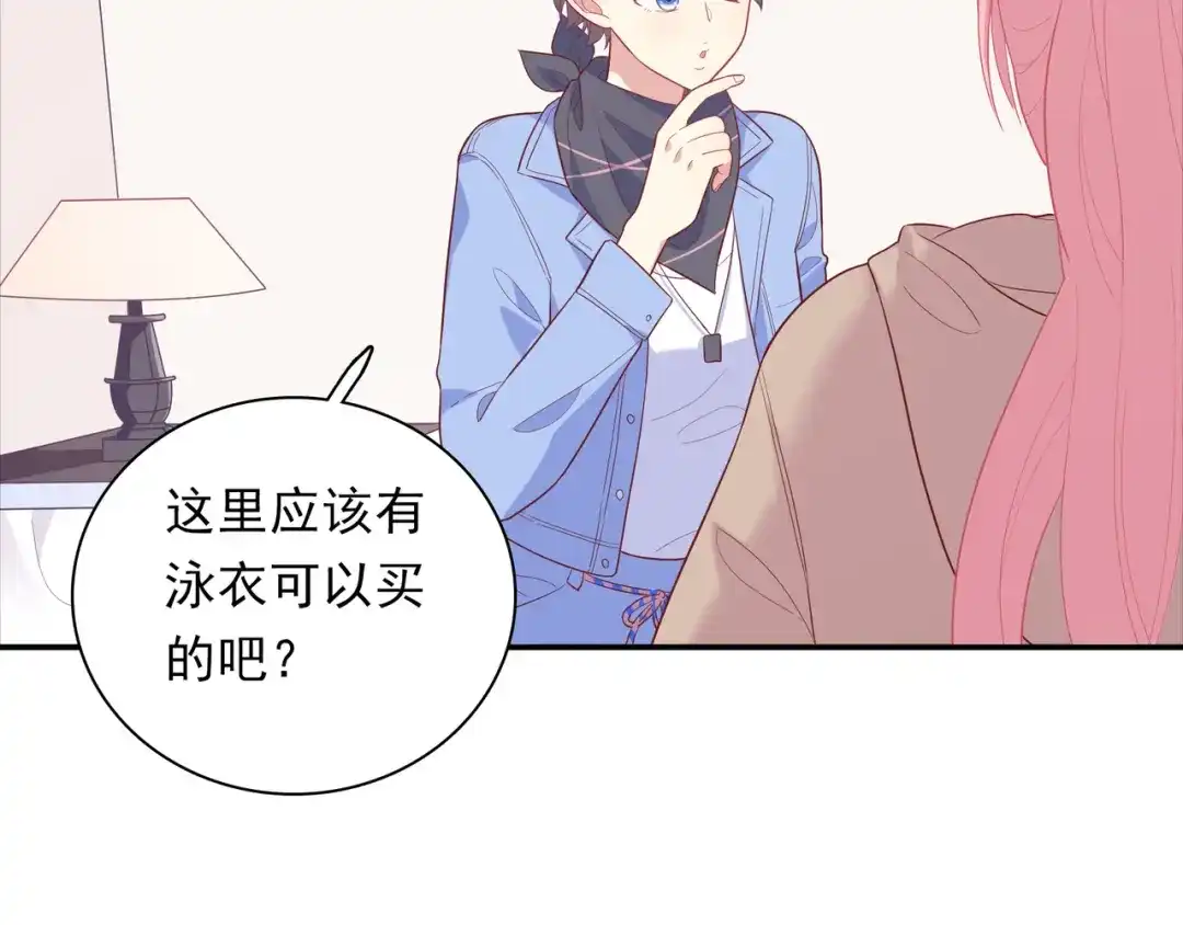 第147页