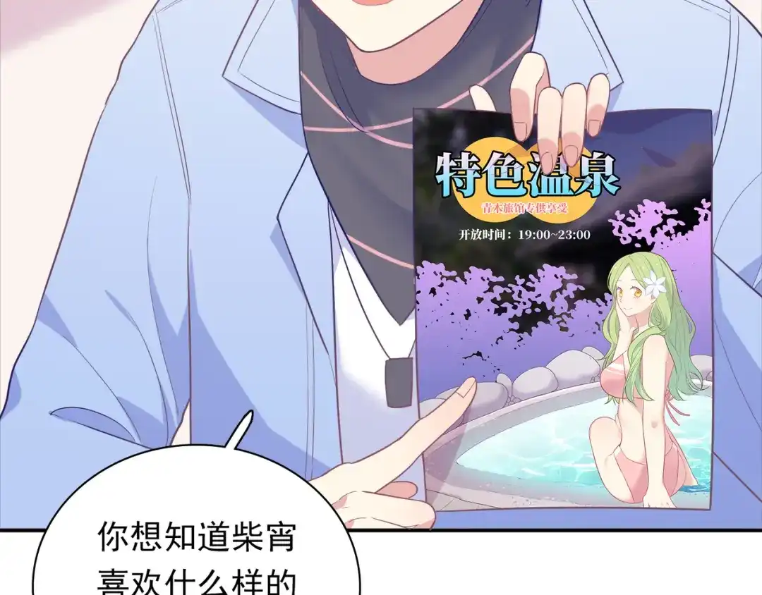 第155页