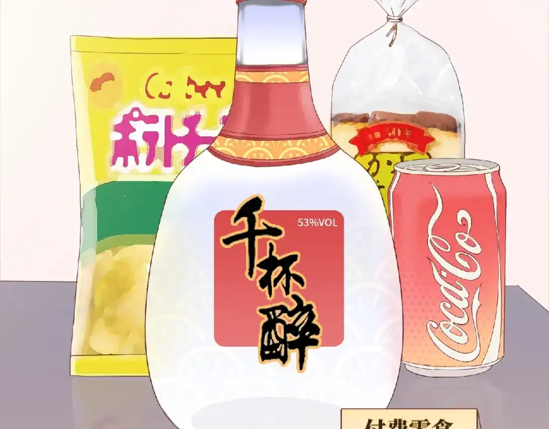 第136页