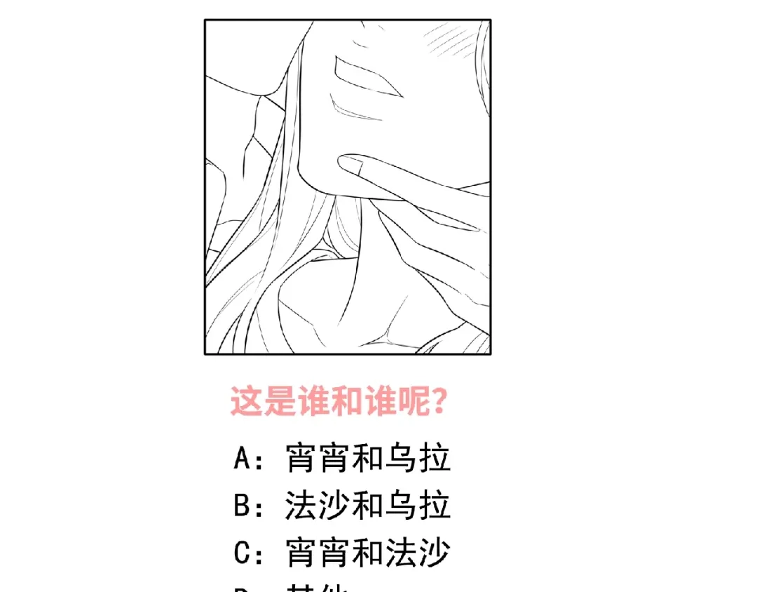 第194页