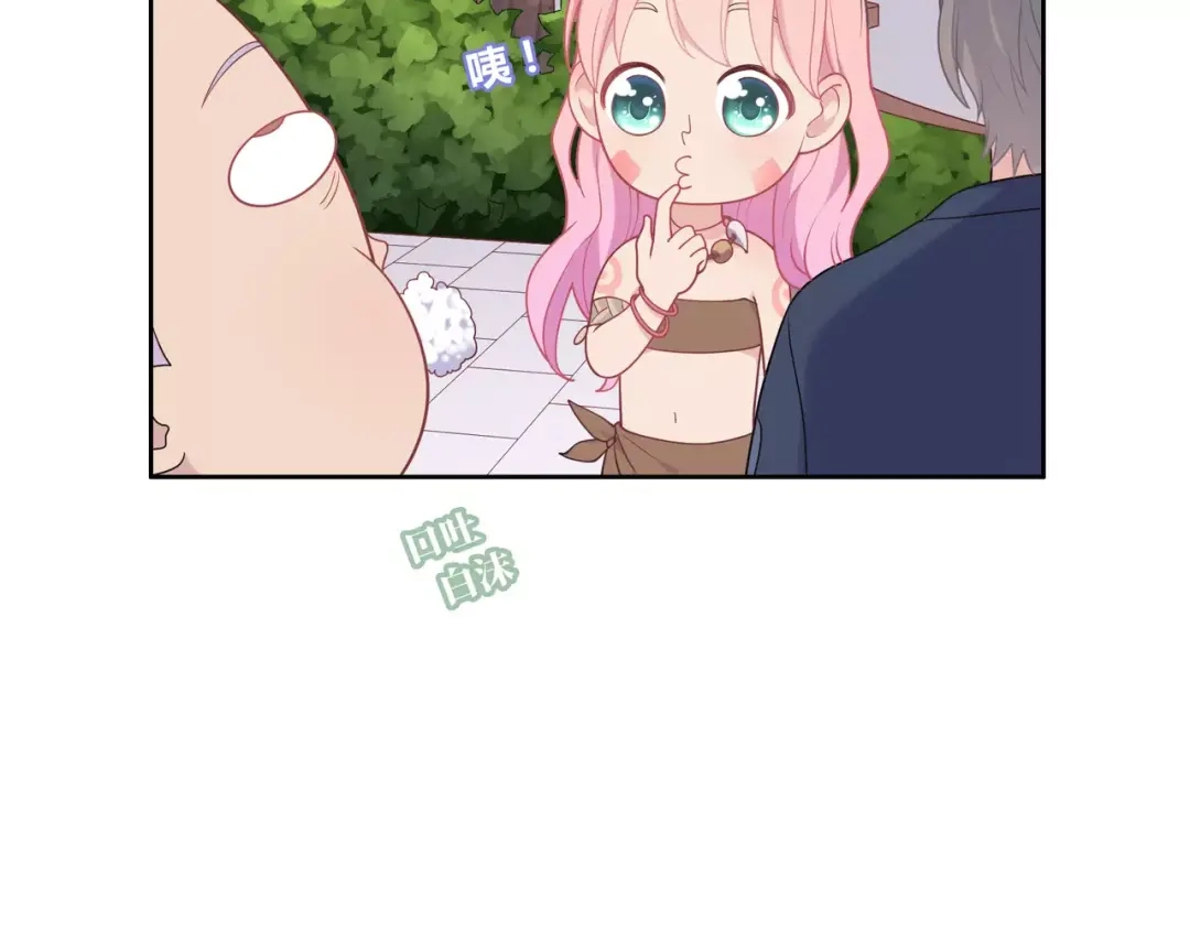 第133页