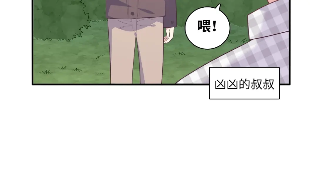 第107页