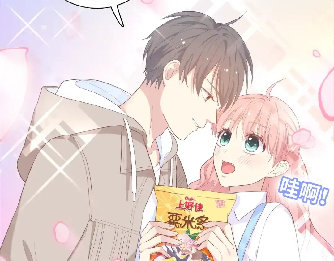 第147页