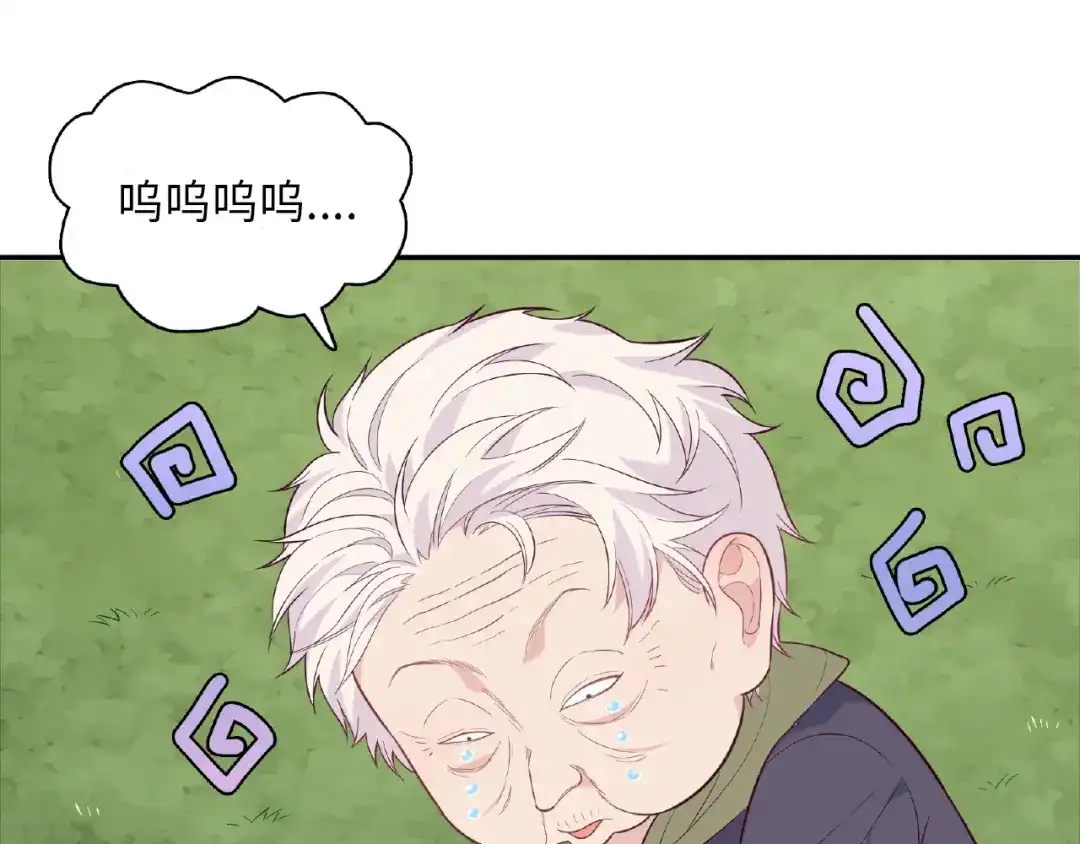 第194页