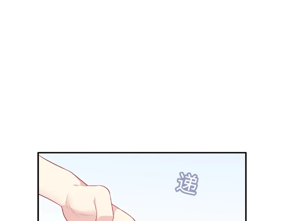 第196页