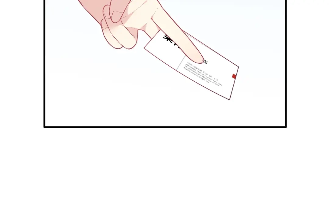 第197页