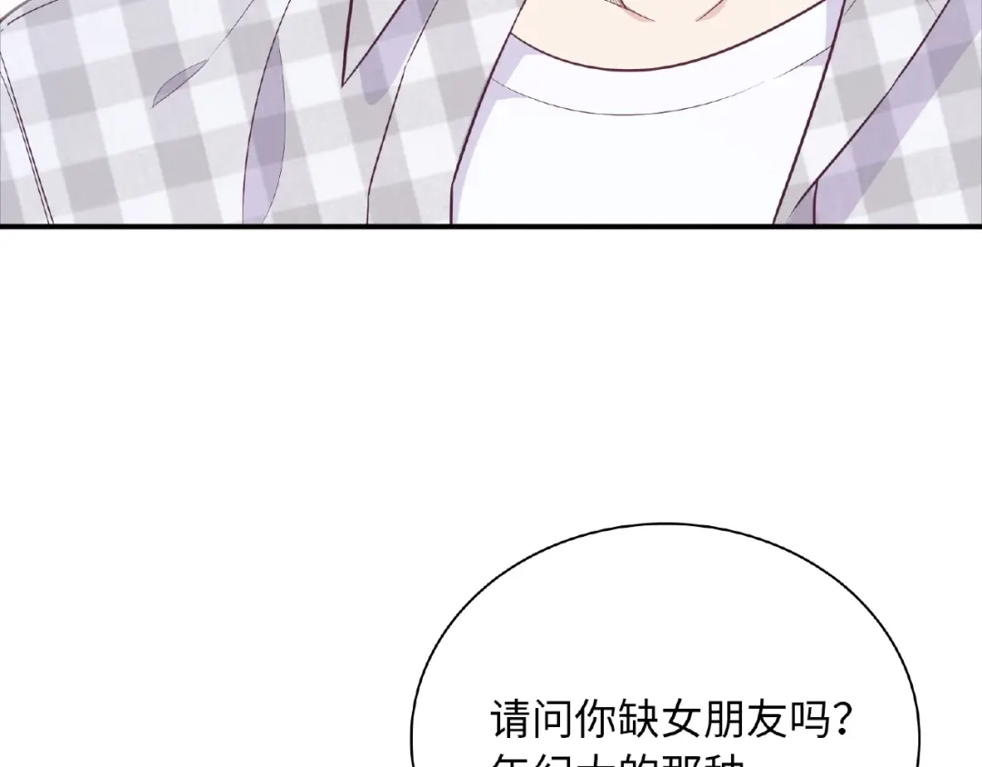 第200页