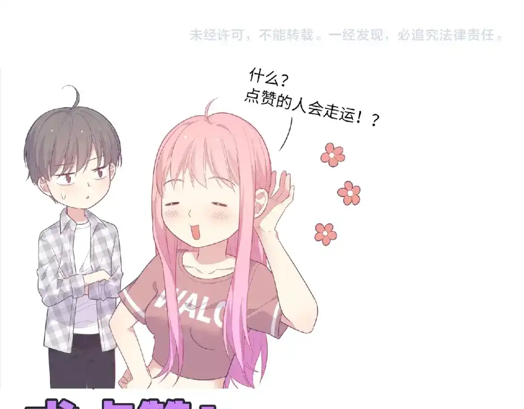 第205页