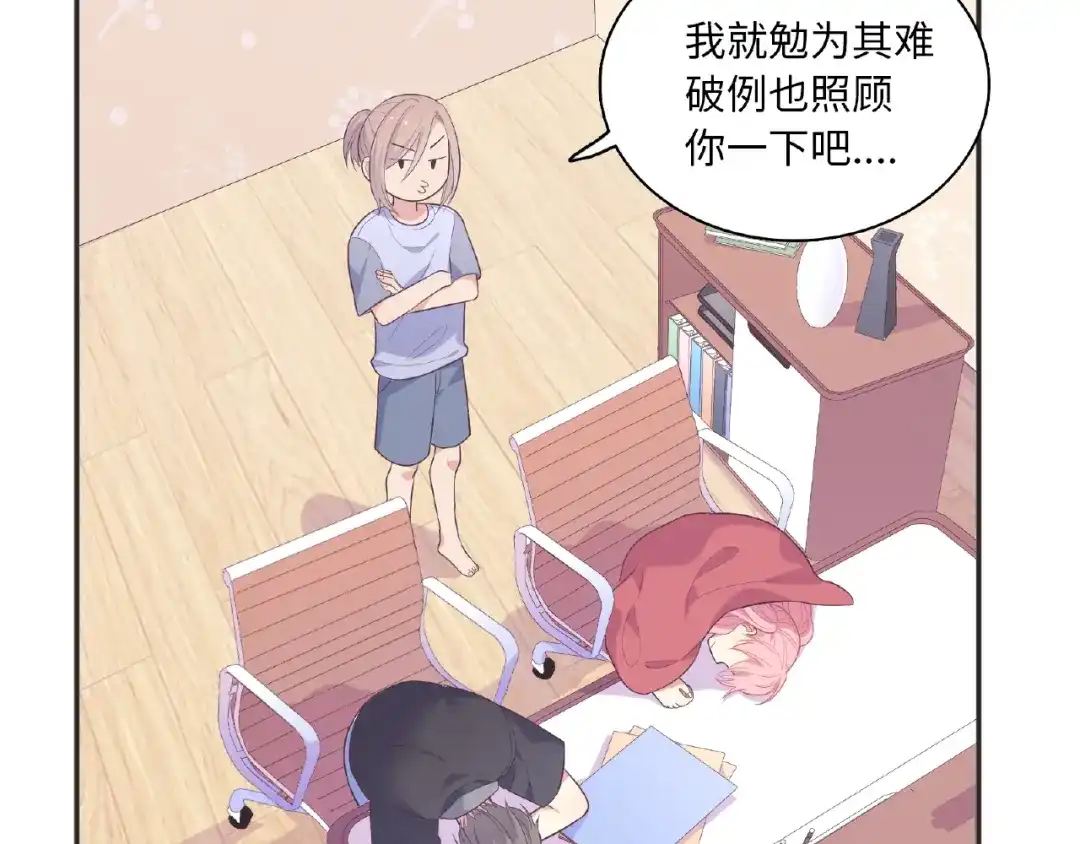 第118页