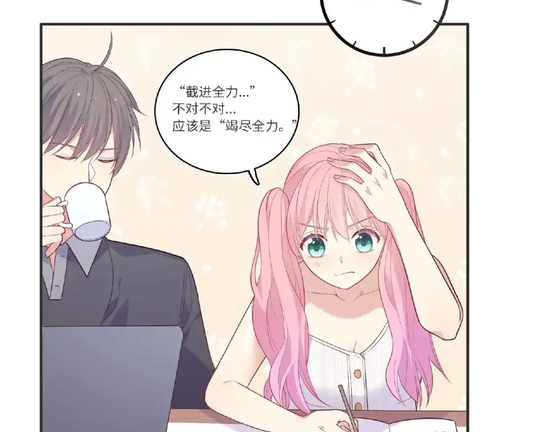 第79页