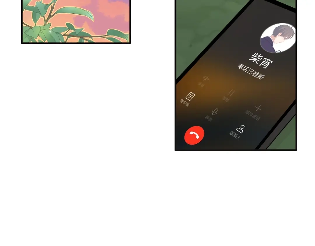 第157页