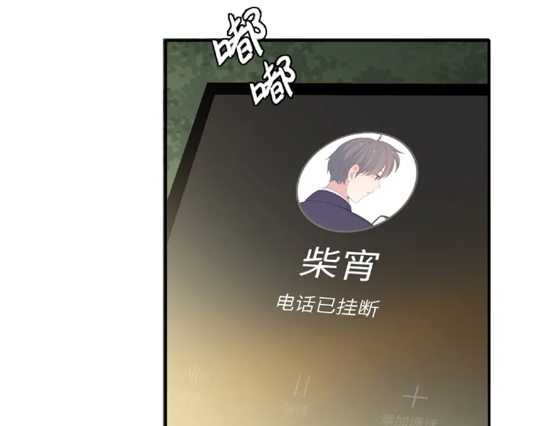 第160页