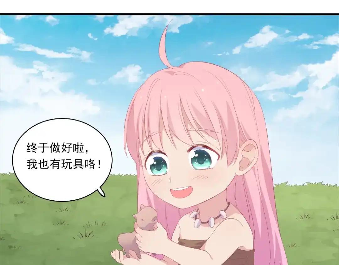 第89页