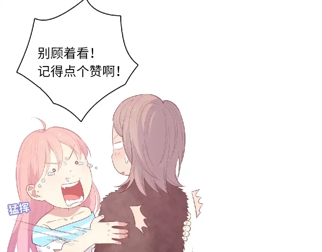第193页