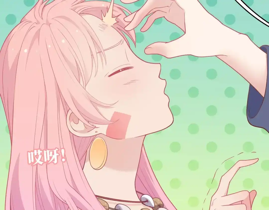 第108页