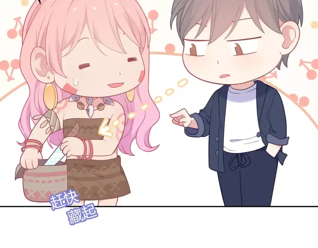 第119页