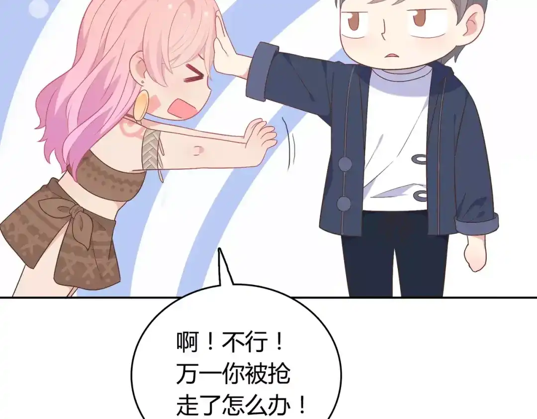 第151页