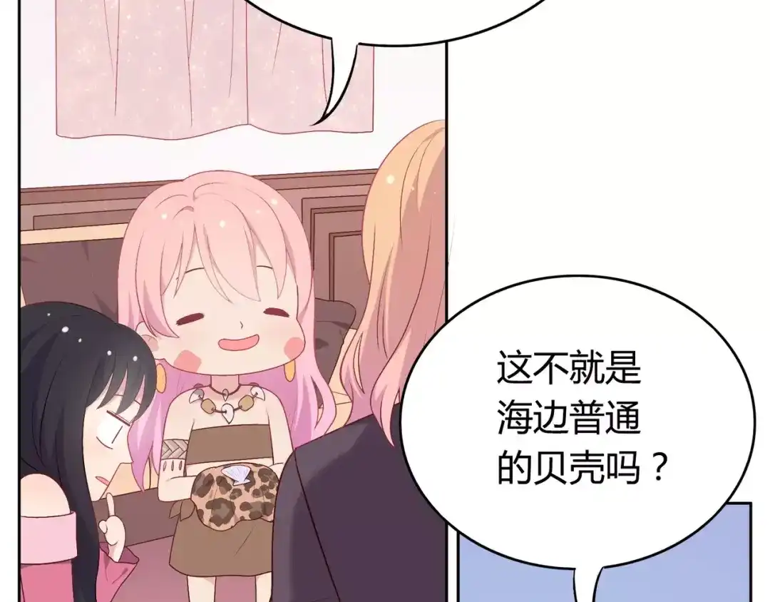 第172页