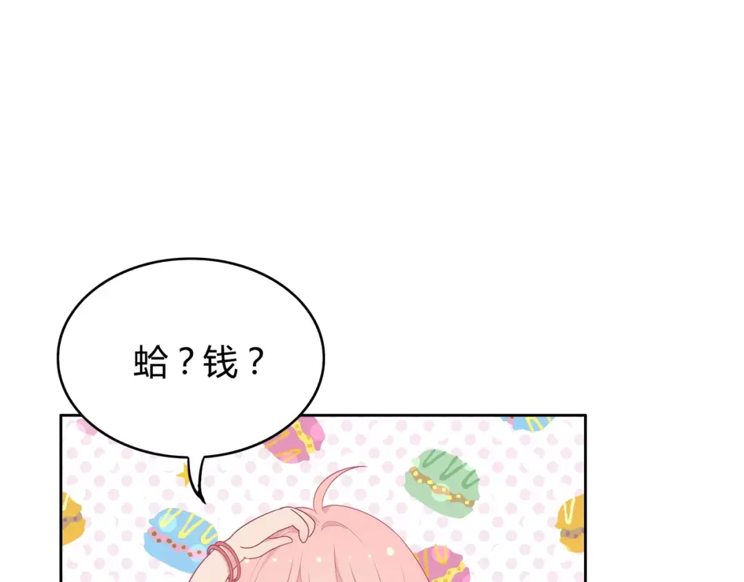 第176页