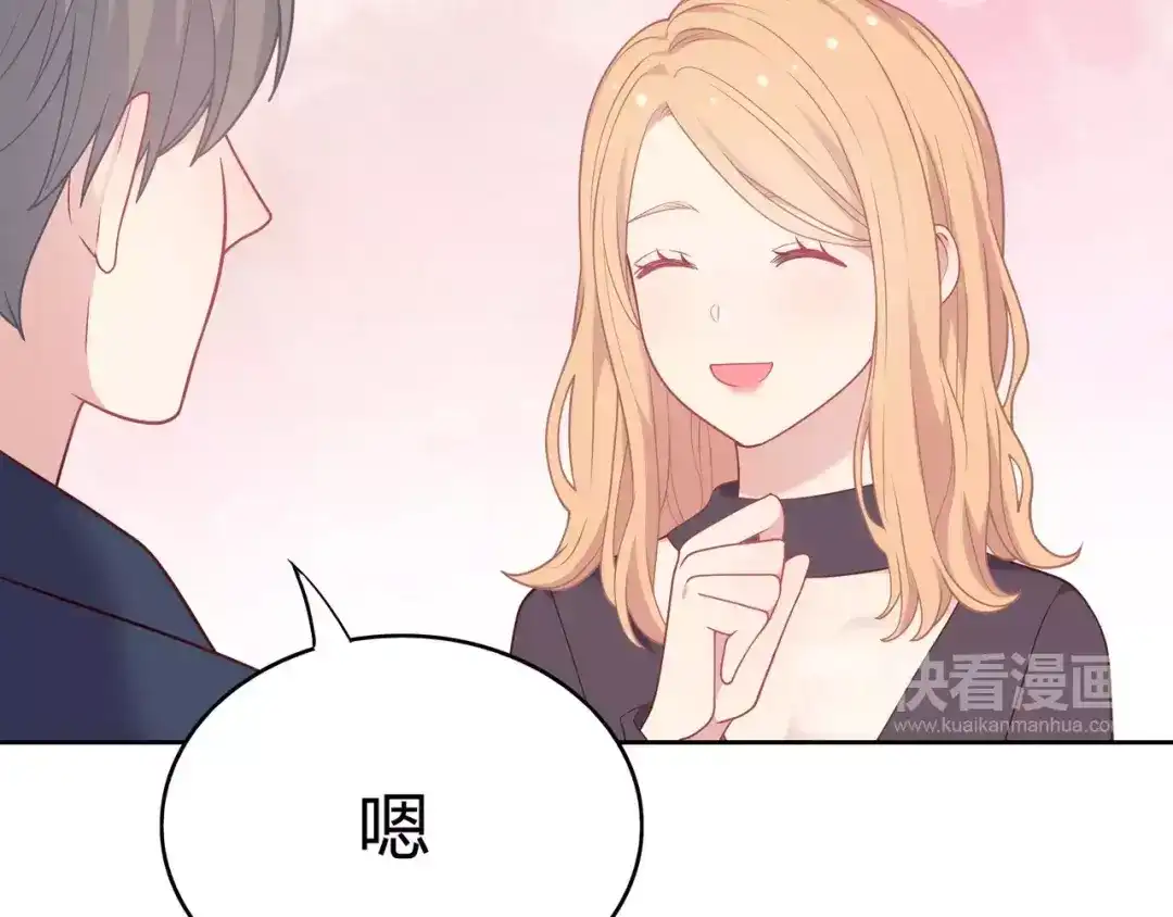 第200页