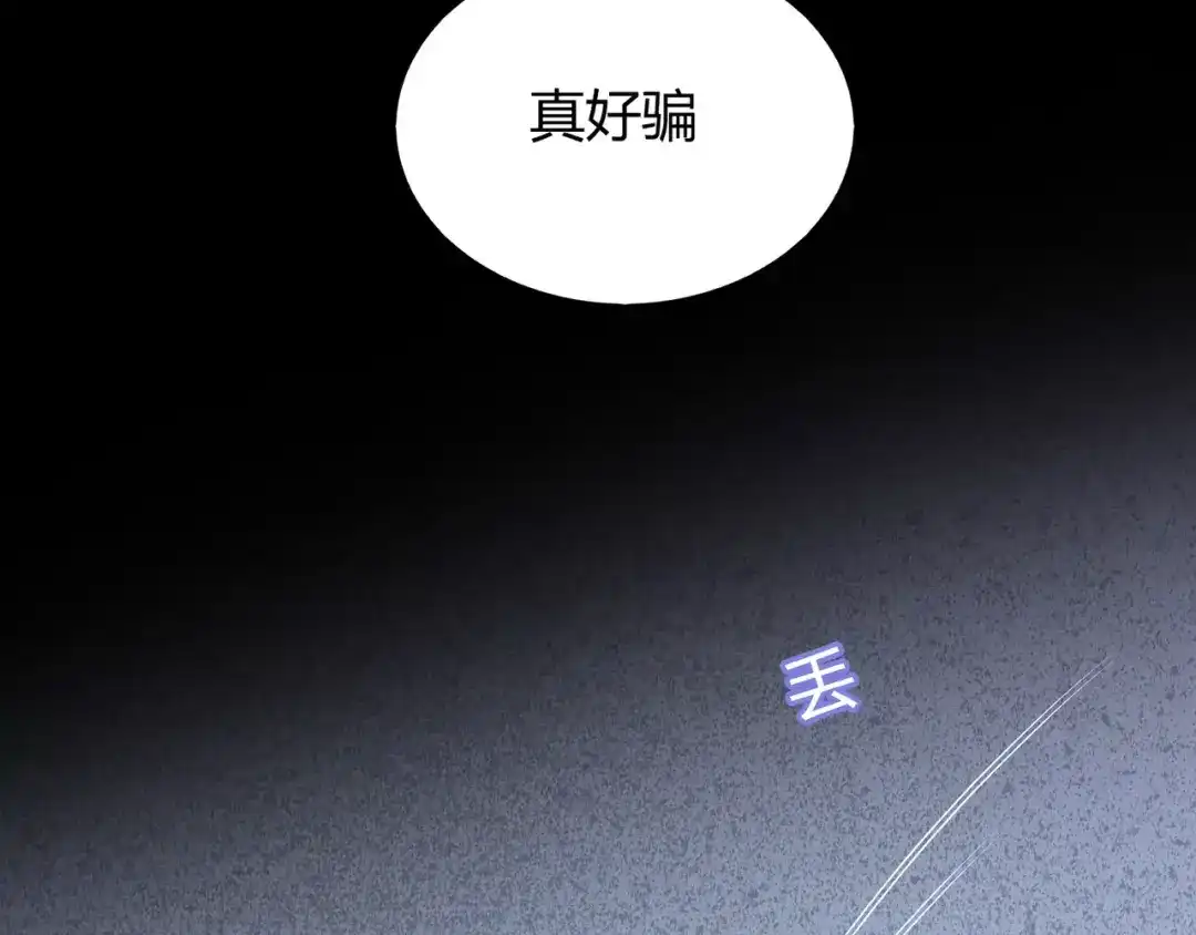 第212页