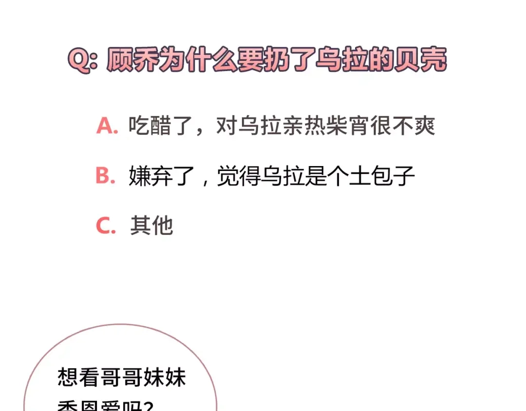 第217页