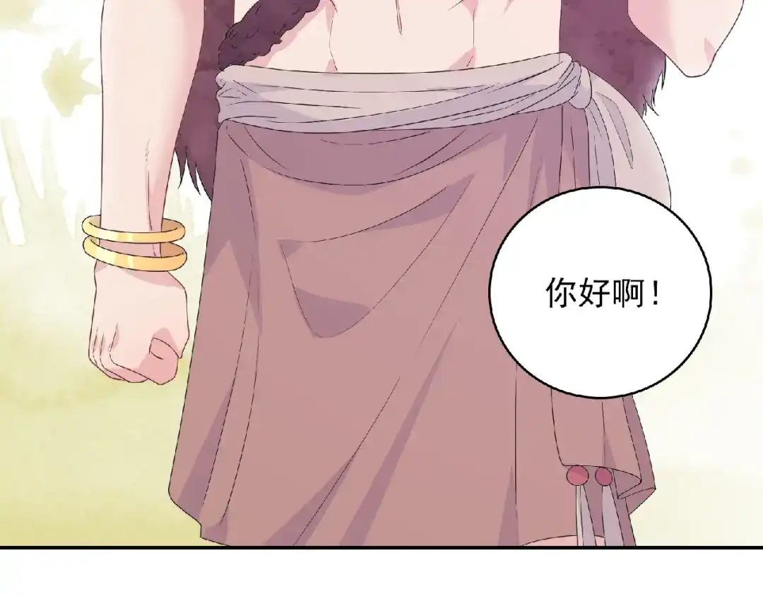 第147页