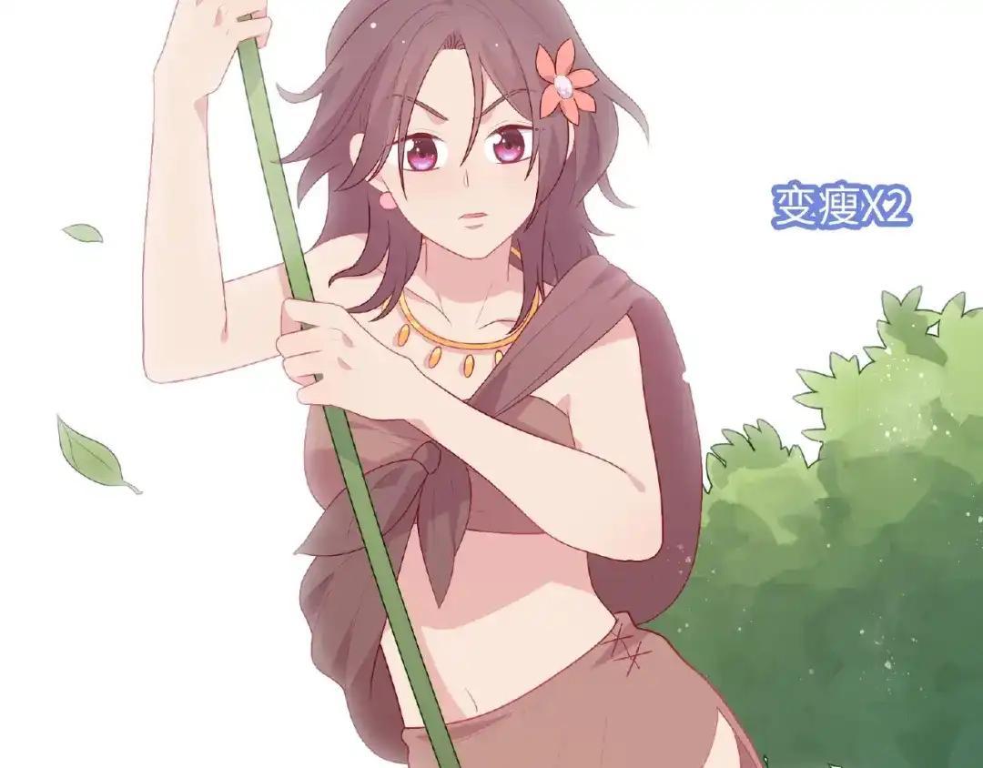 第103页