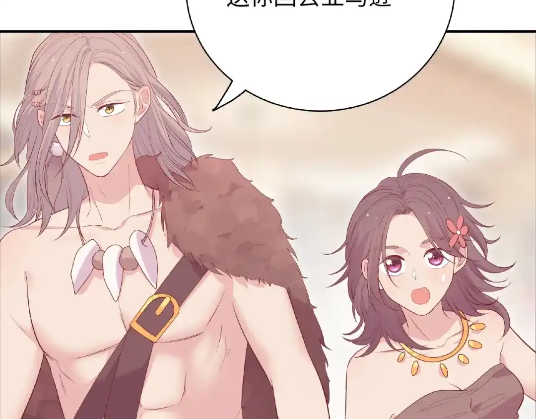 第145页