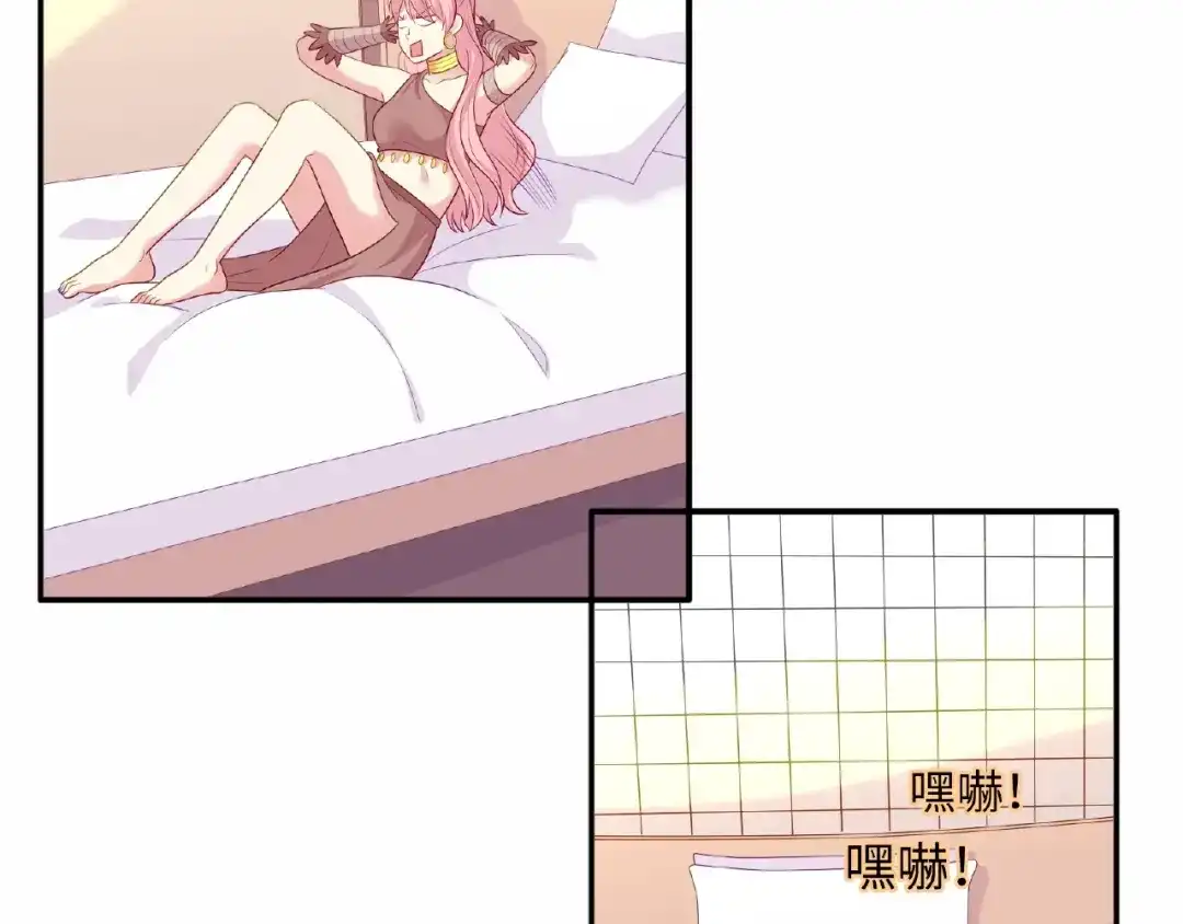 第124页