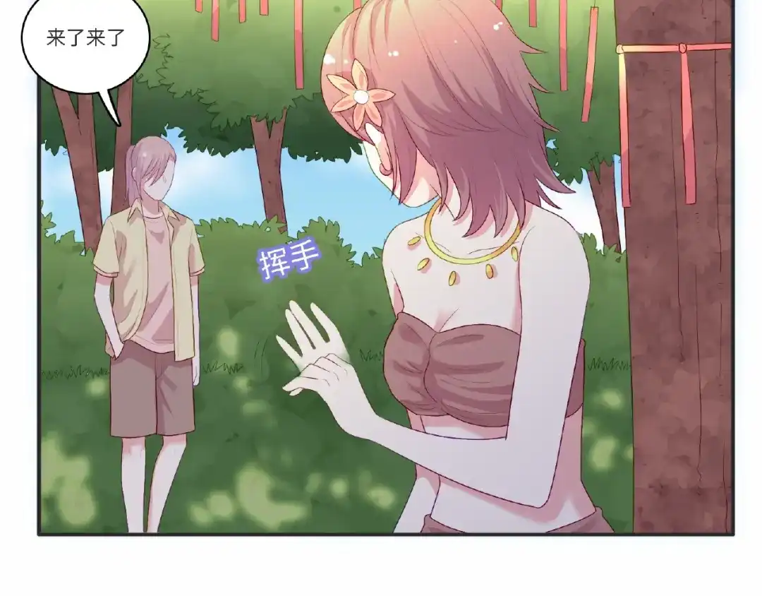 第108页