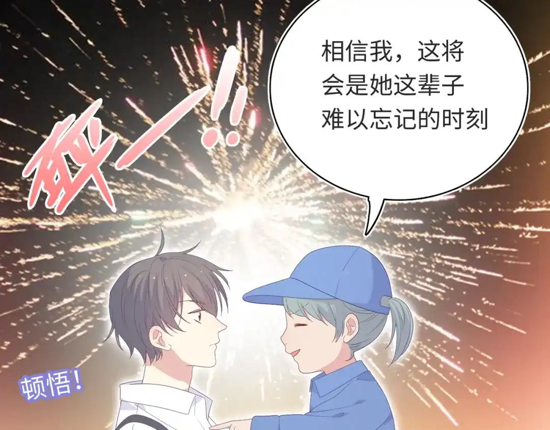 第184页