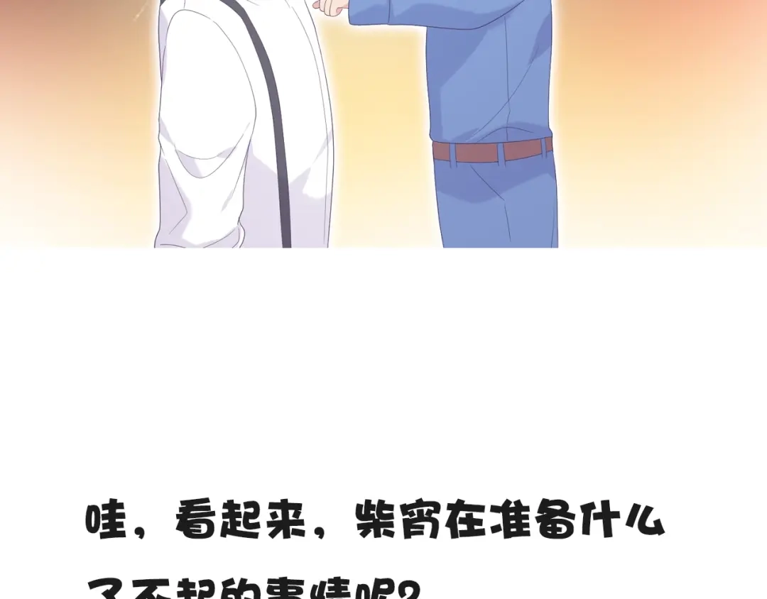 第185页