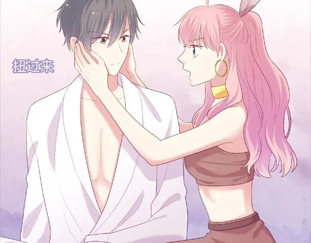 第97页
