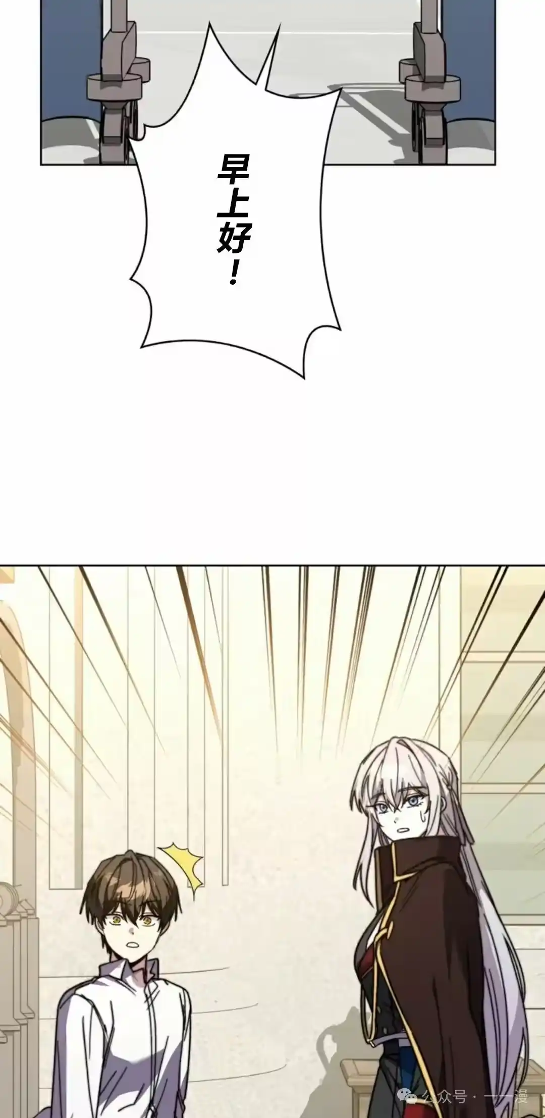 第58页