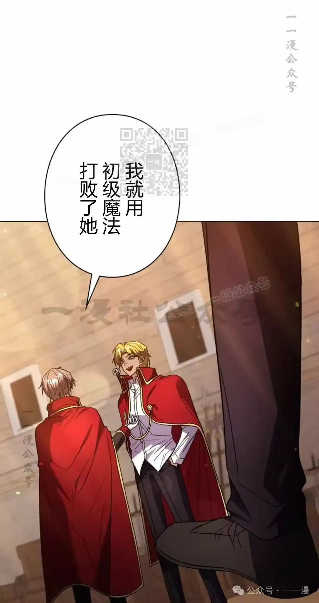 第56页