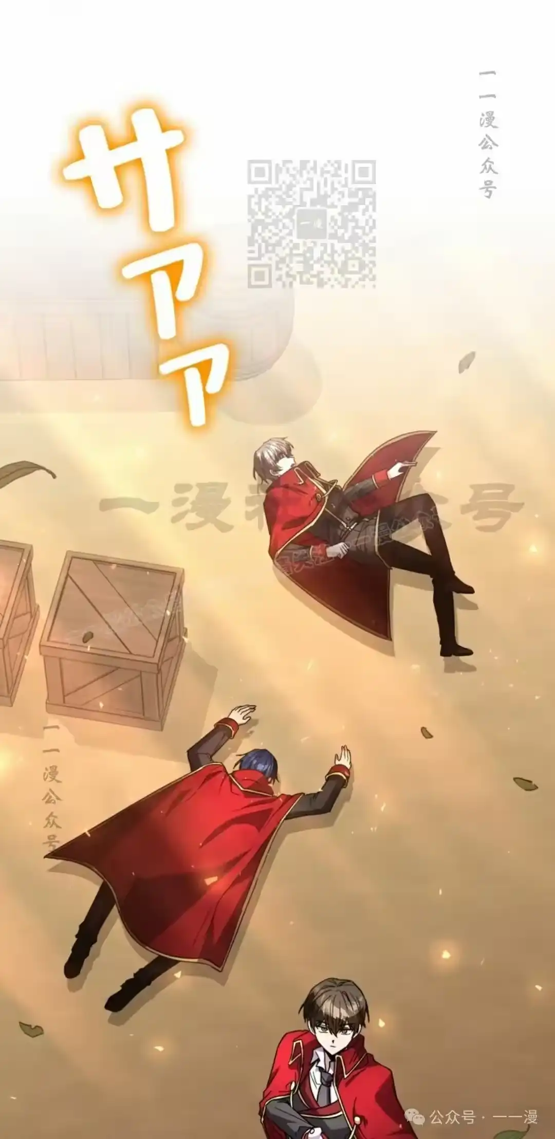 第81页