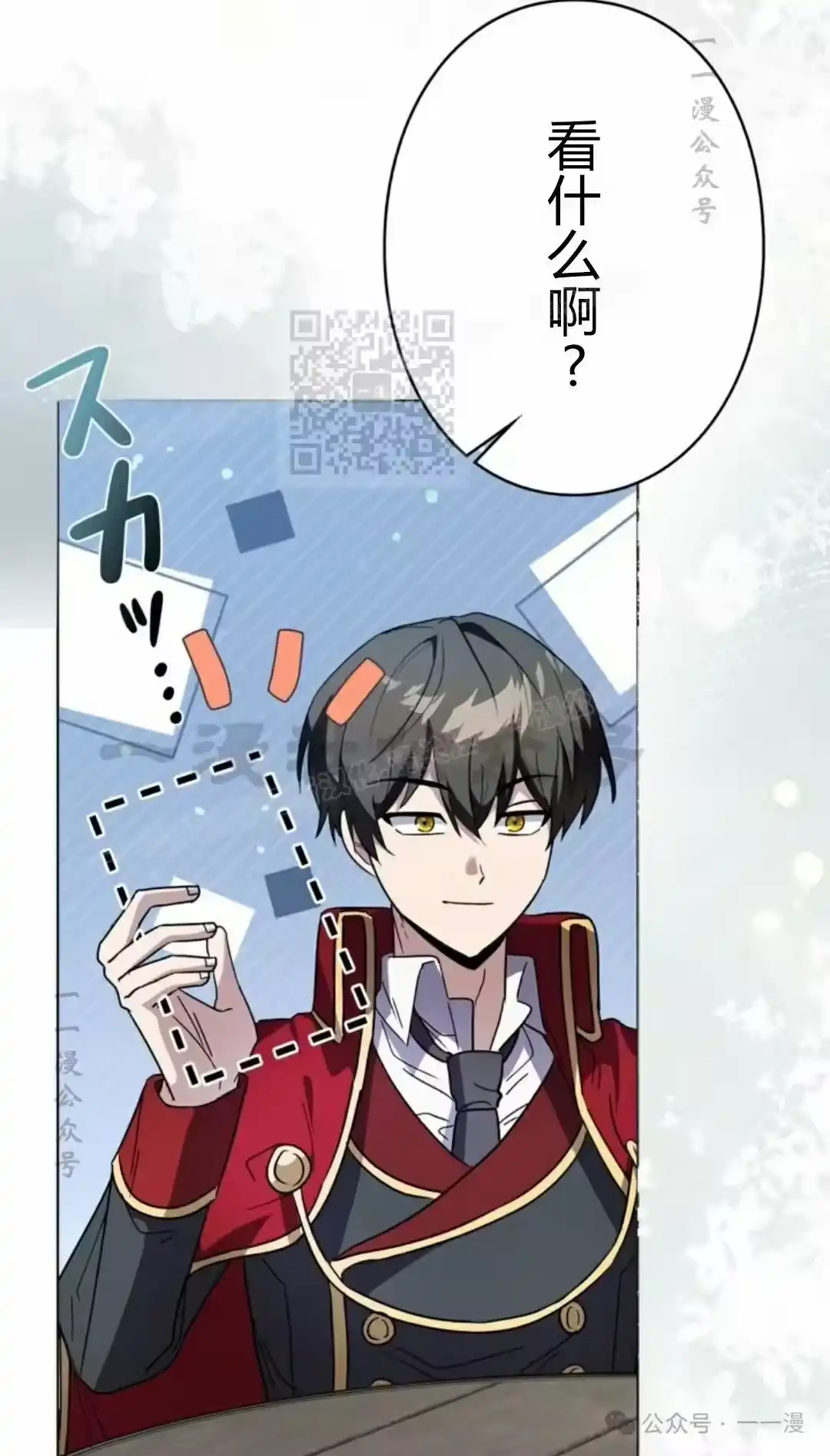 第56页
