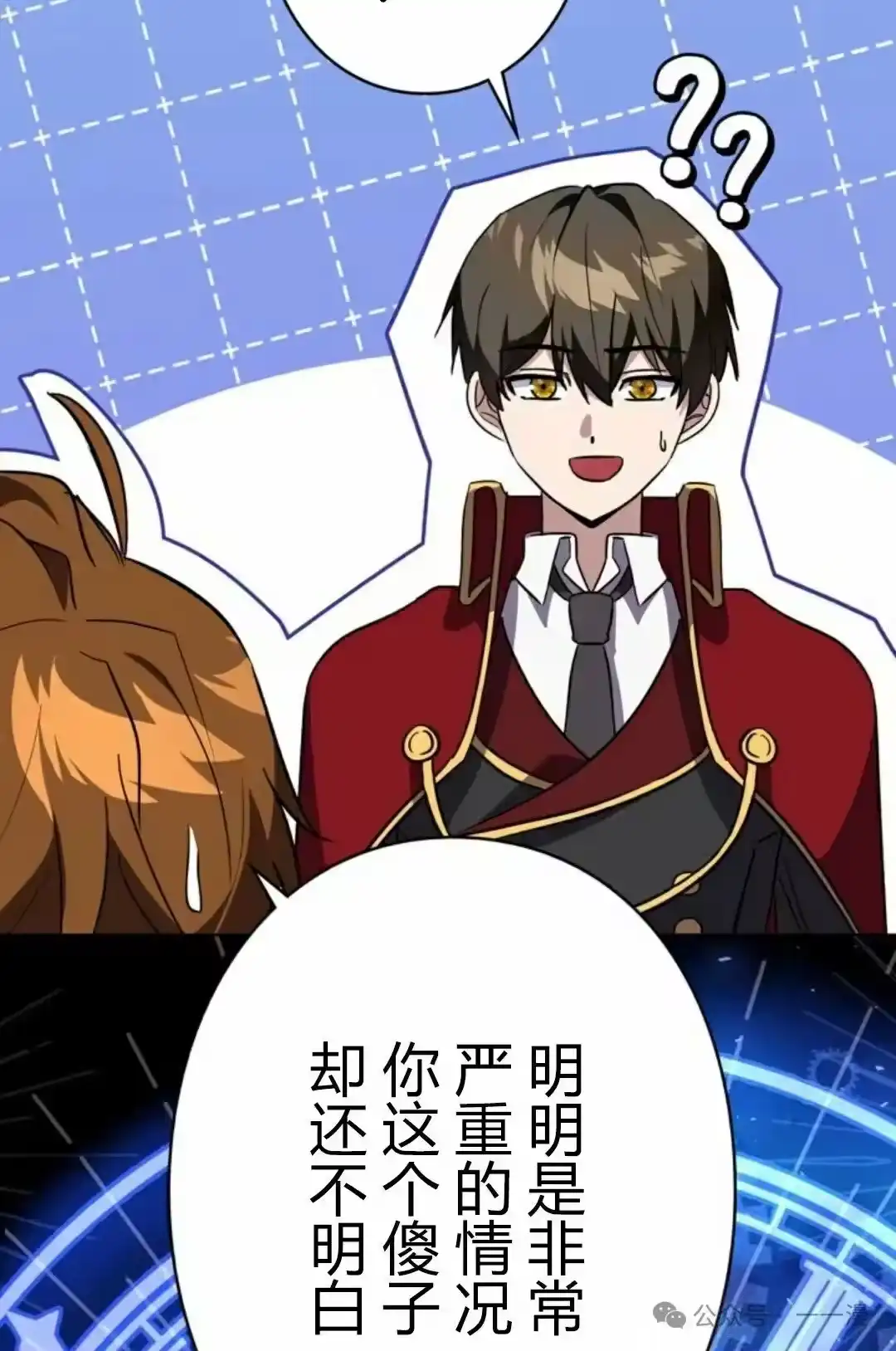 第75页