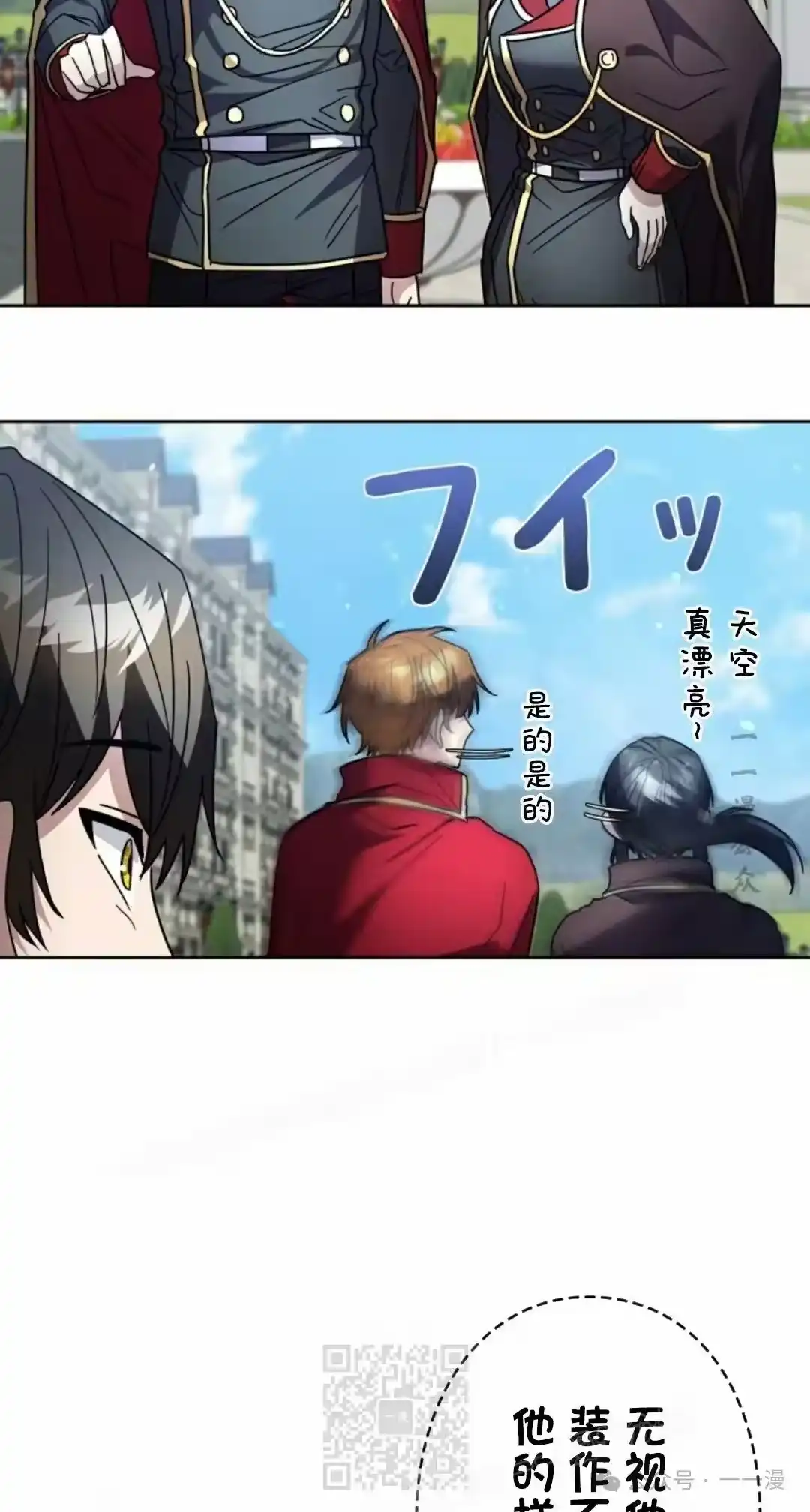 第109页