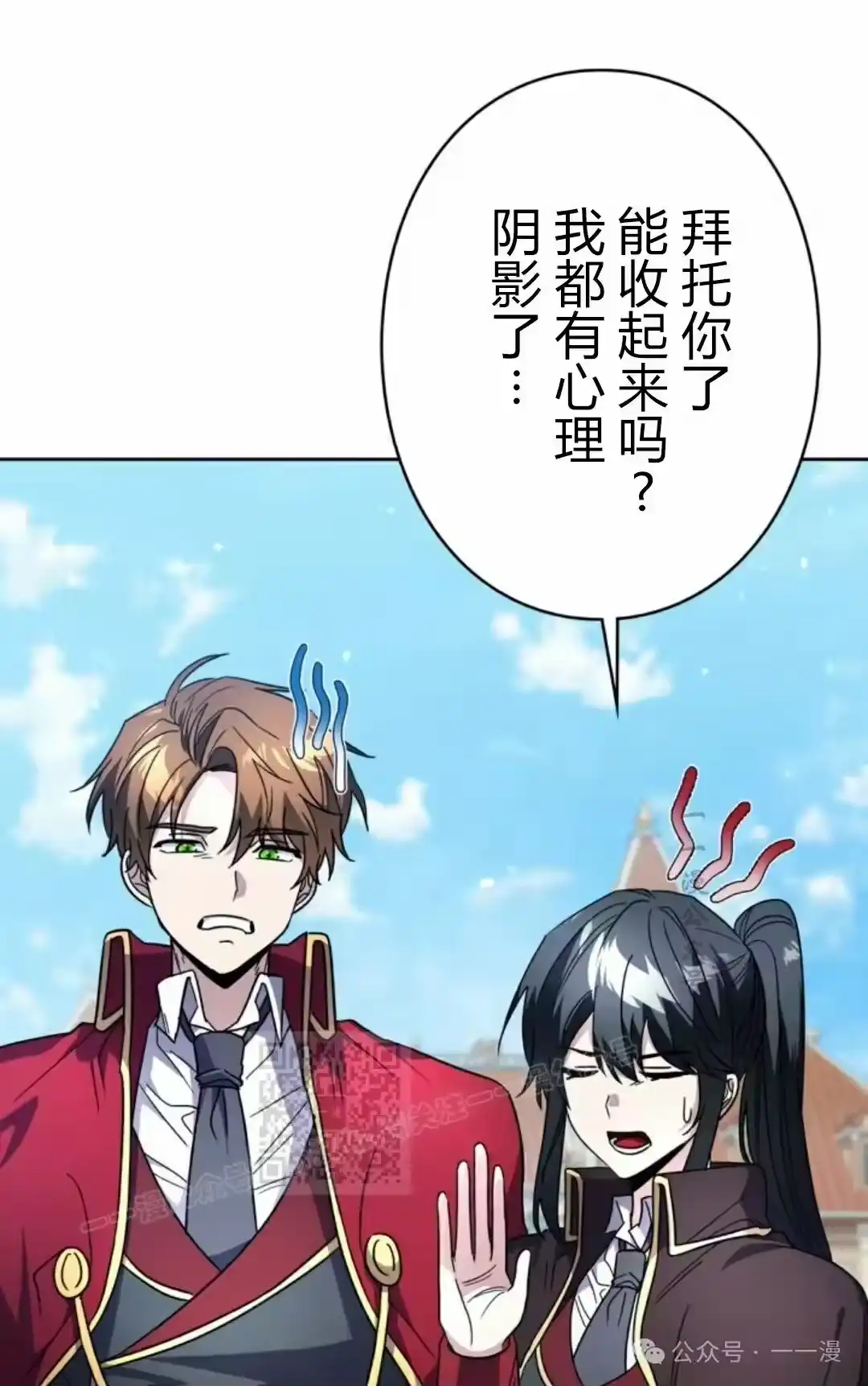 第123页